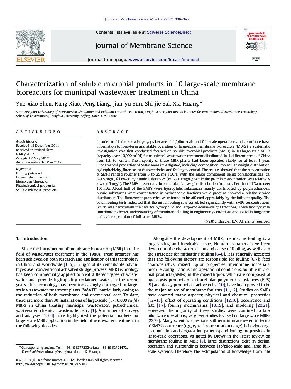 Characterization of soluble microbial products in 10 large-scale membrane bioreactors for municipal wastewater treatment in China