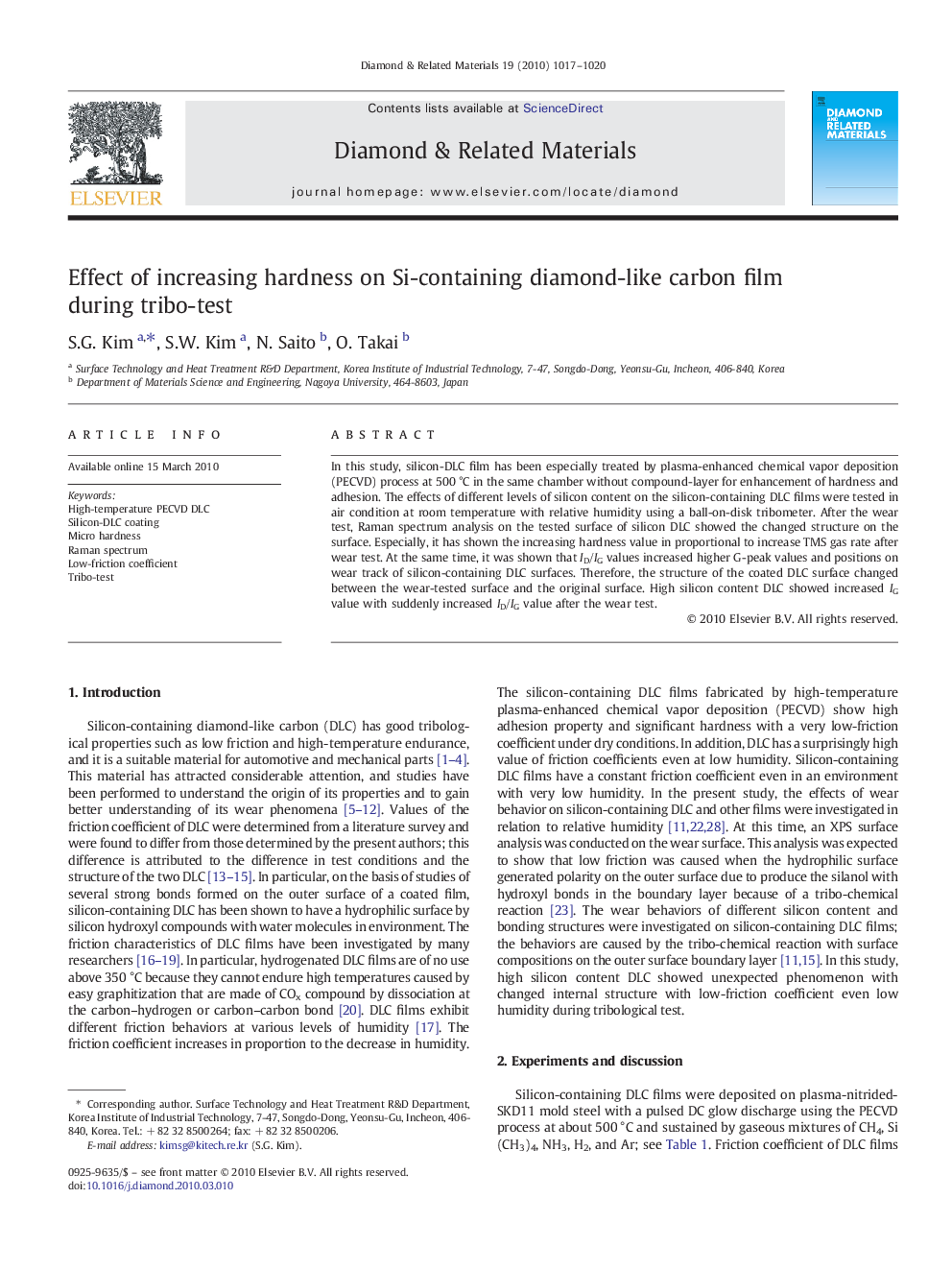 Effect of increasing hardness on Si-containing diamond-like carbon film during tribo-test