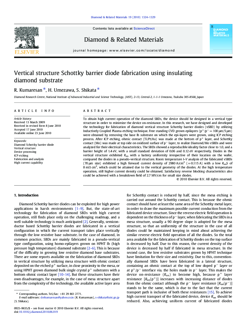 Vertical structure Schottky barrier diode fabrication using insulating diamond substrate