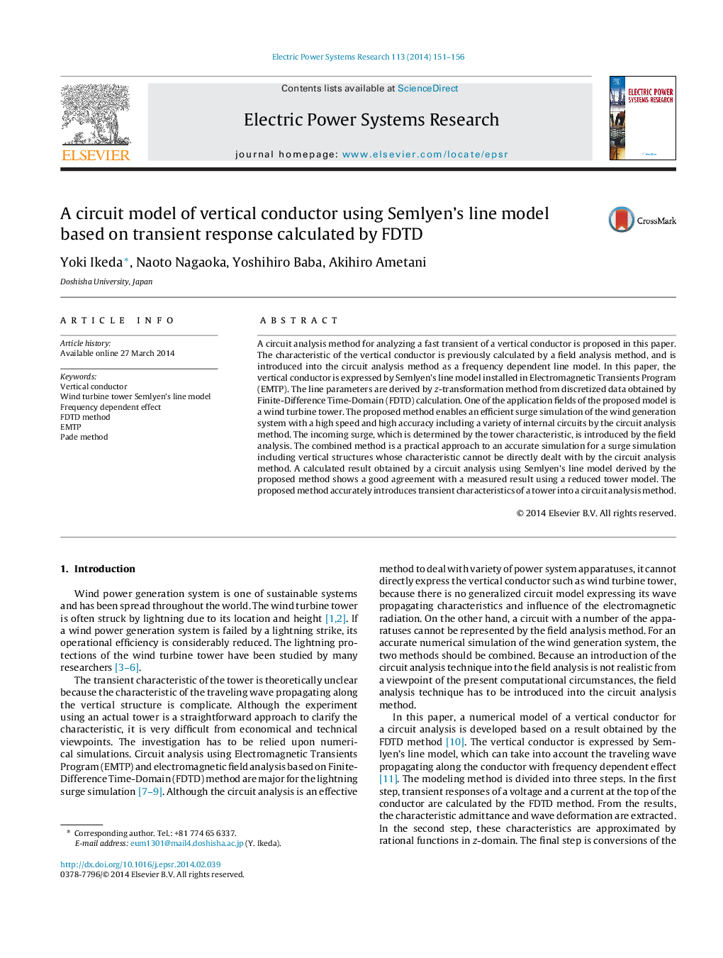 A circuit model of vertical conductor using Semlyen's line model based on transient response calculated by FDTD