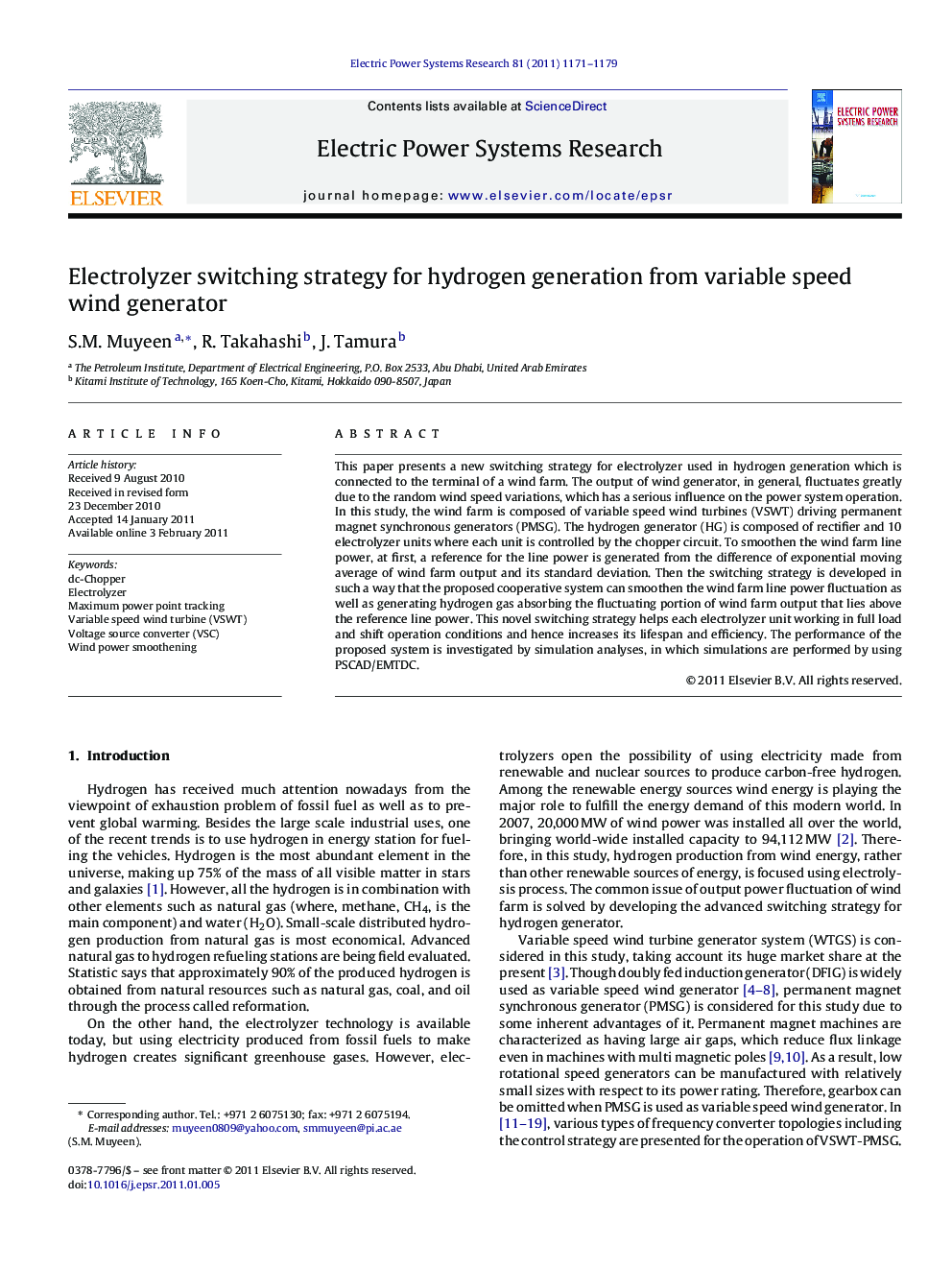 Electrolyzer switching strategy for hydrogen generation from variable speed wind generator