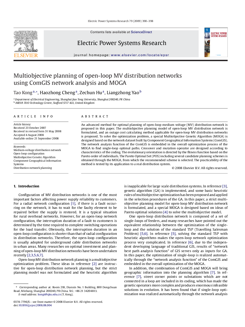 عکس صفحه اول مقاله: Multiobjective planning of open-loop MV distribution networks using ComGIS network analysis and MOGA Multiobjective planning of open-loop MV distribution networks using ComGIS network analysis and MOGA