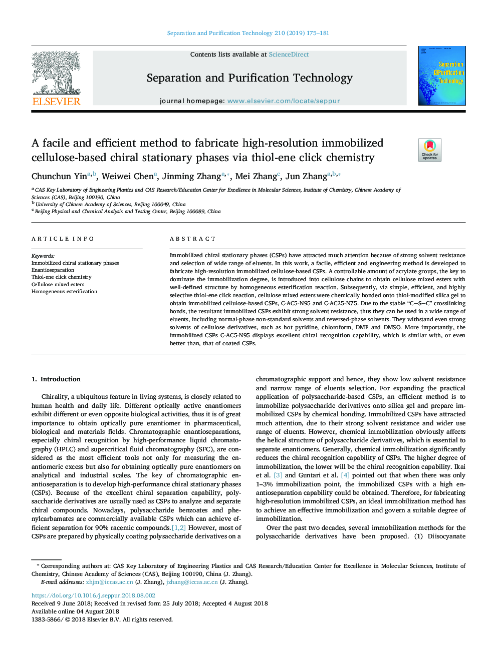 A facile and efficient method to fabricate high-resolution immobilized cellulose-based chiral stationary phases via thiol-ene click chemistry