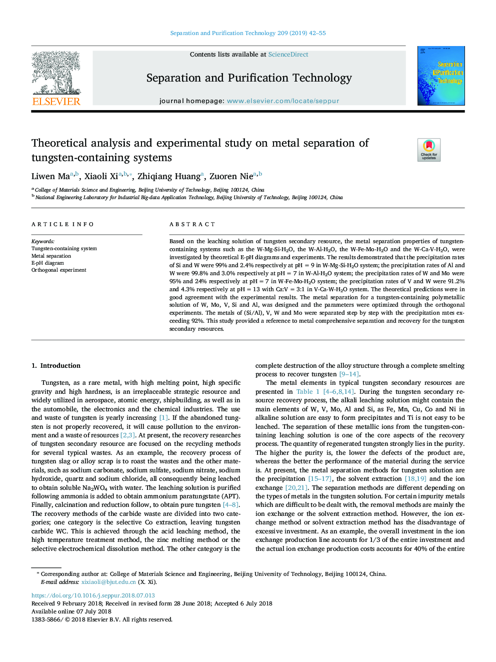 Theoretical analysis and experimental study on metal separation of tungsten-containing systems