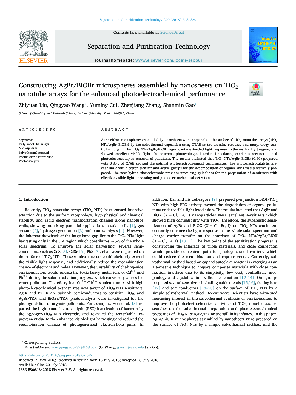 Constructing AgBr/BiOBr microspheres assembled by nanosheets on TiO2 nanotube arrays for the enhanced photoelectrochemical performance