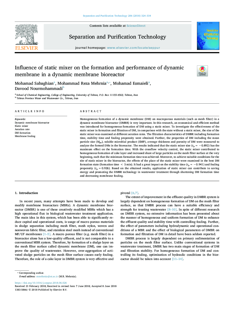 Influence of static mixer on the formation and performance of dynamic membrane in a dynamic membrane bioreactor