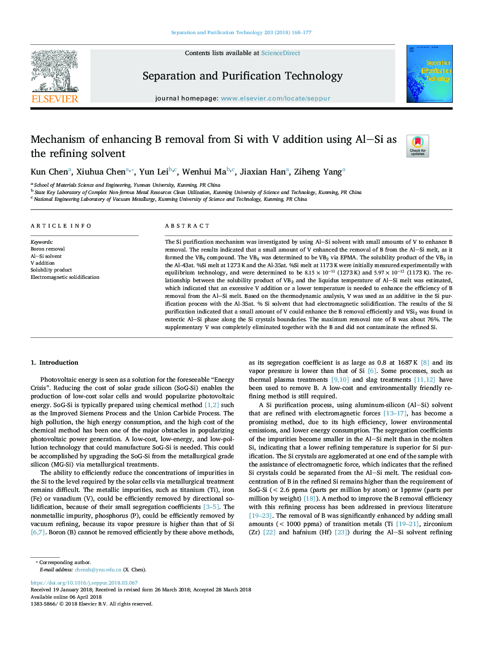 Mechanism of enhancing B removal from Si with V addition using AlSi as the refining solvent