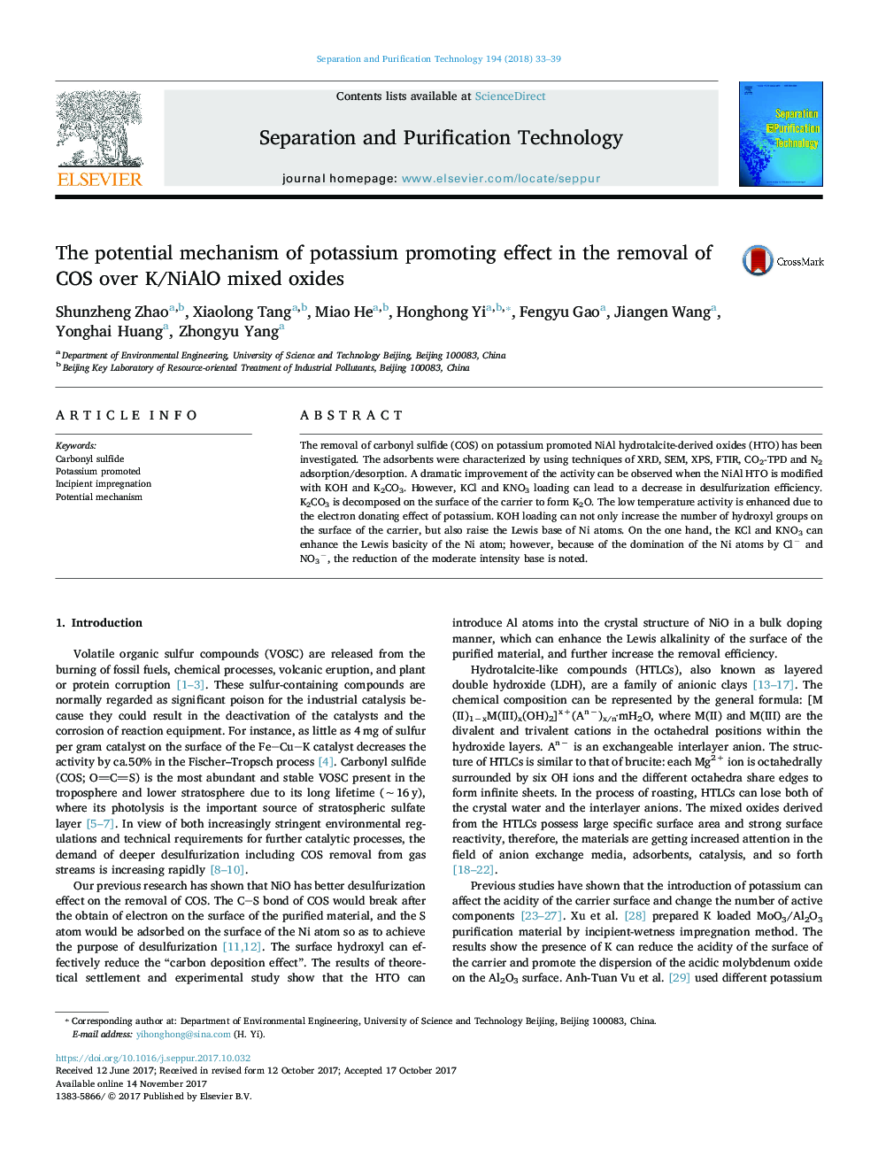 The potential mechanism of potassium promoting effect in the removal of COS over K/NiAlO mixed oxides