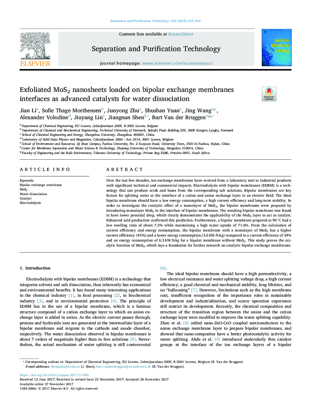 Exfoliated MoS2 nanosheets loaded on bipolar exchange membranes interfaces as advanced catalysts for water dissociation