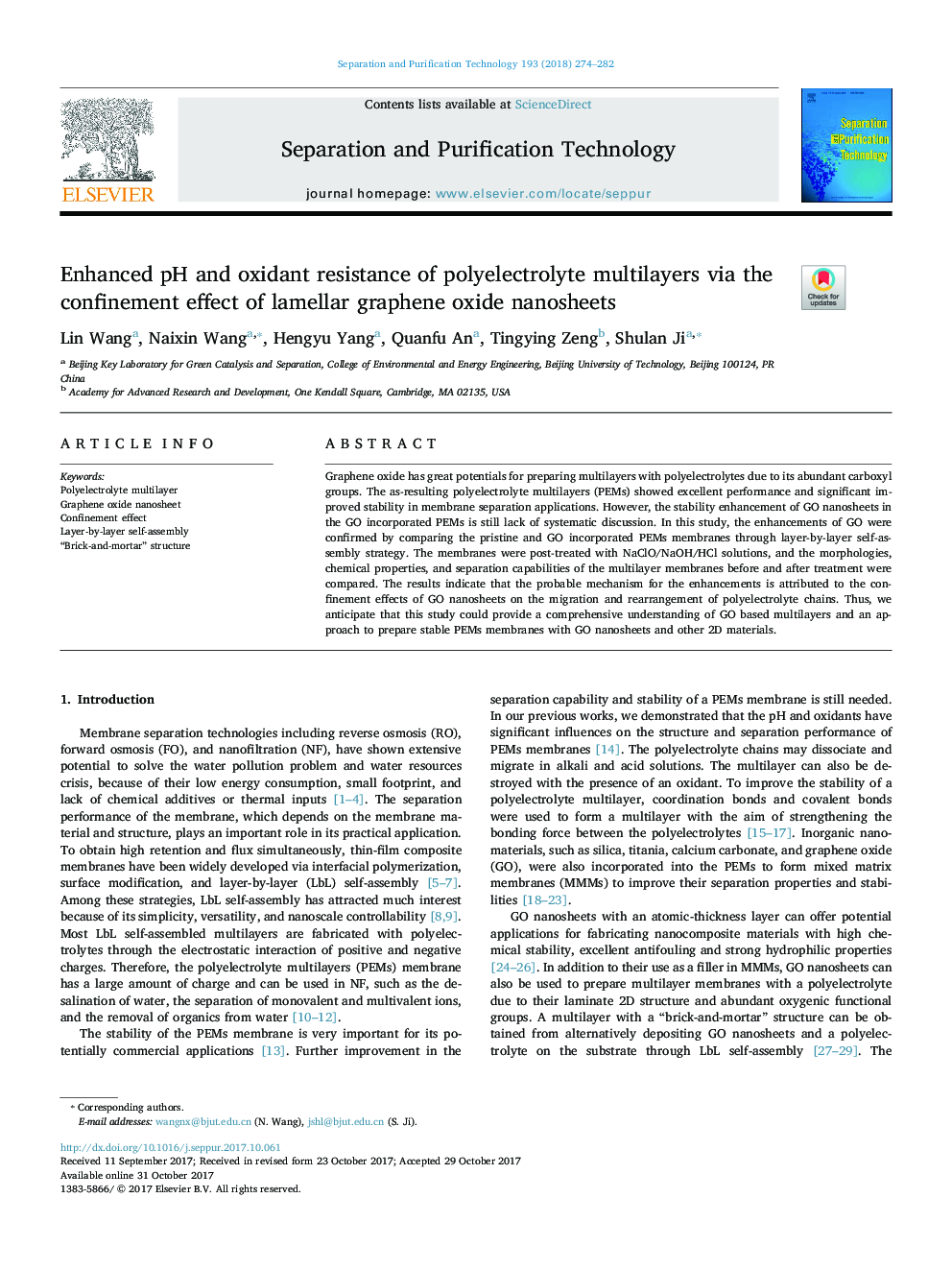 Enhanced pH and oxidant resistance of polyelectrolyte multilayers via the confinement effect of lamellar graphene oxide nanosheets