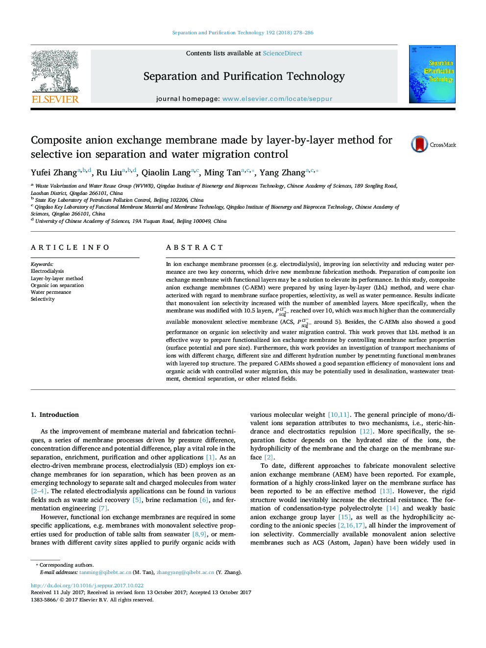 Composite anion exchange membrane made by layer-by-layer method for selective ion separation and water migration control