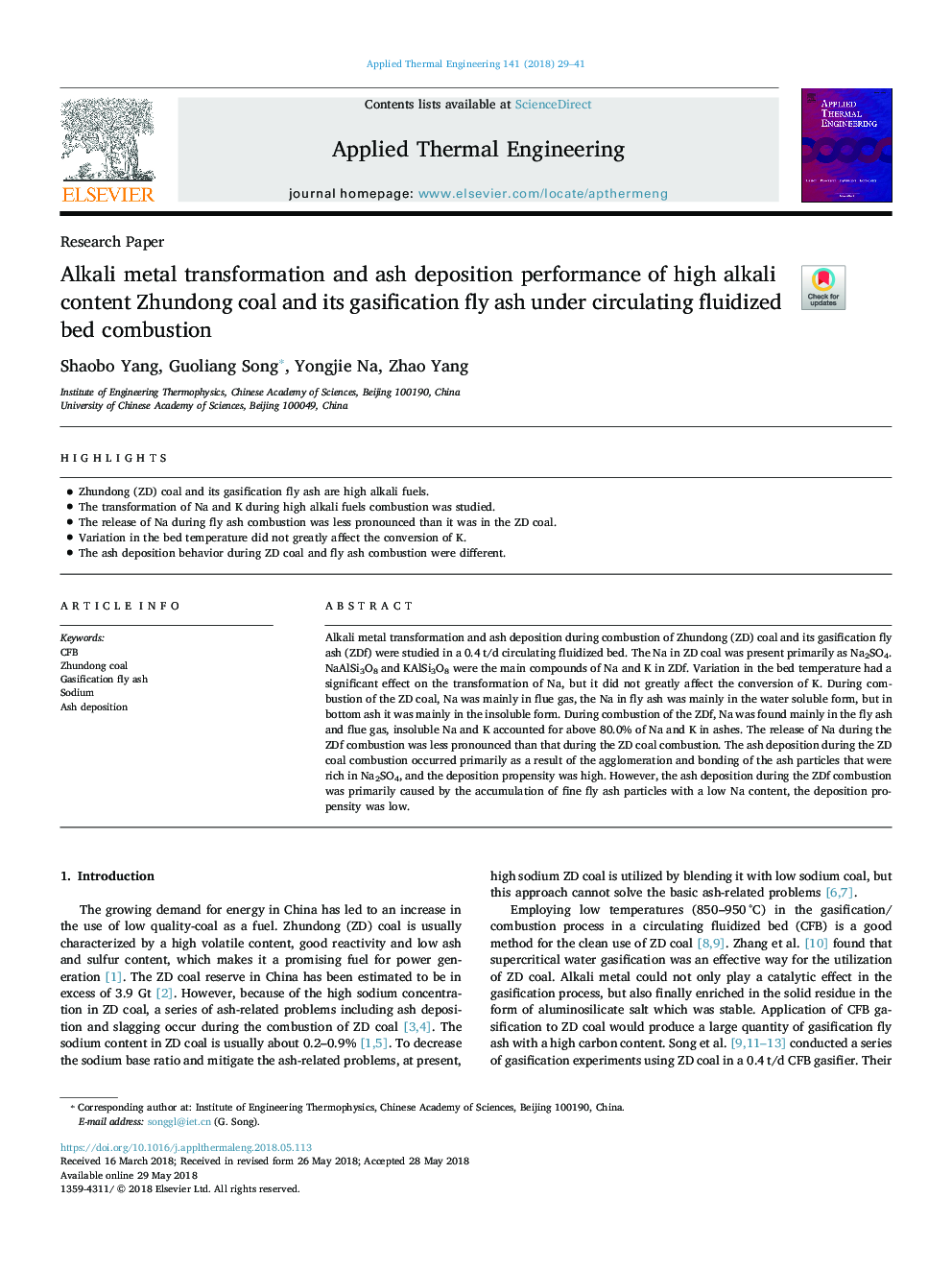 Alkali metal transformation and ash deposition performance of high alkali content Zhundong coal and its gasification fly ash under circulating fluidized bed combustion