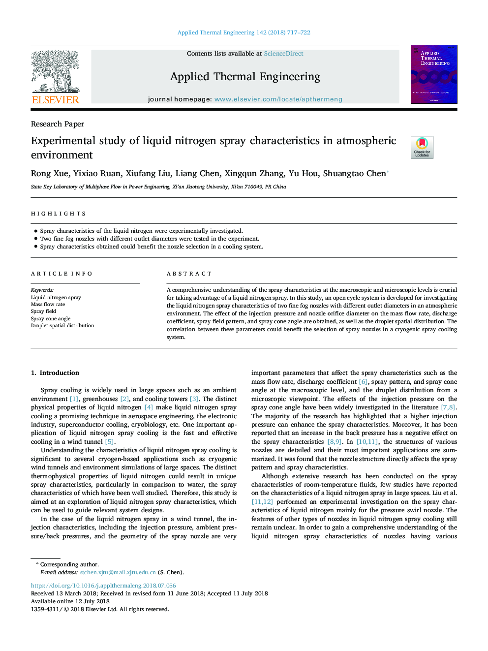 Experimental study of liquid nitrogen spray characteristics in atmospheric environment