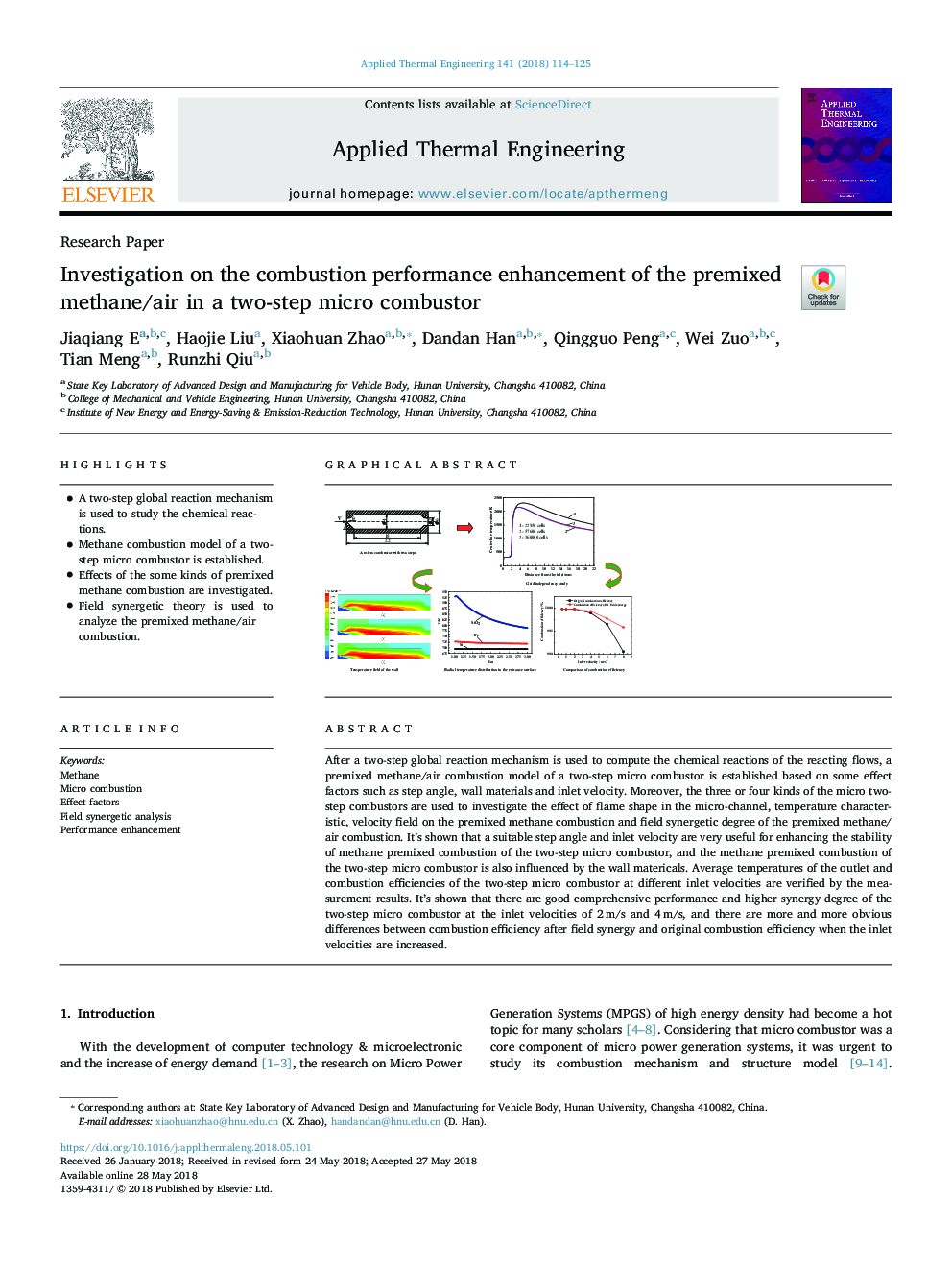 Investigation on the combustion performance enhancement of the premixed methane/air in a two-step micro combustor