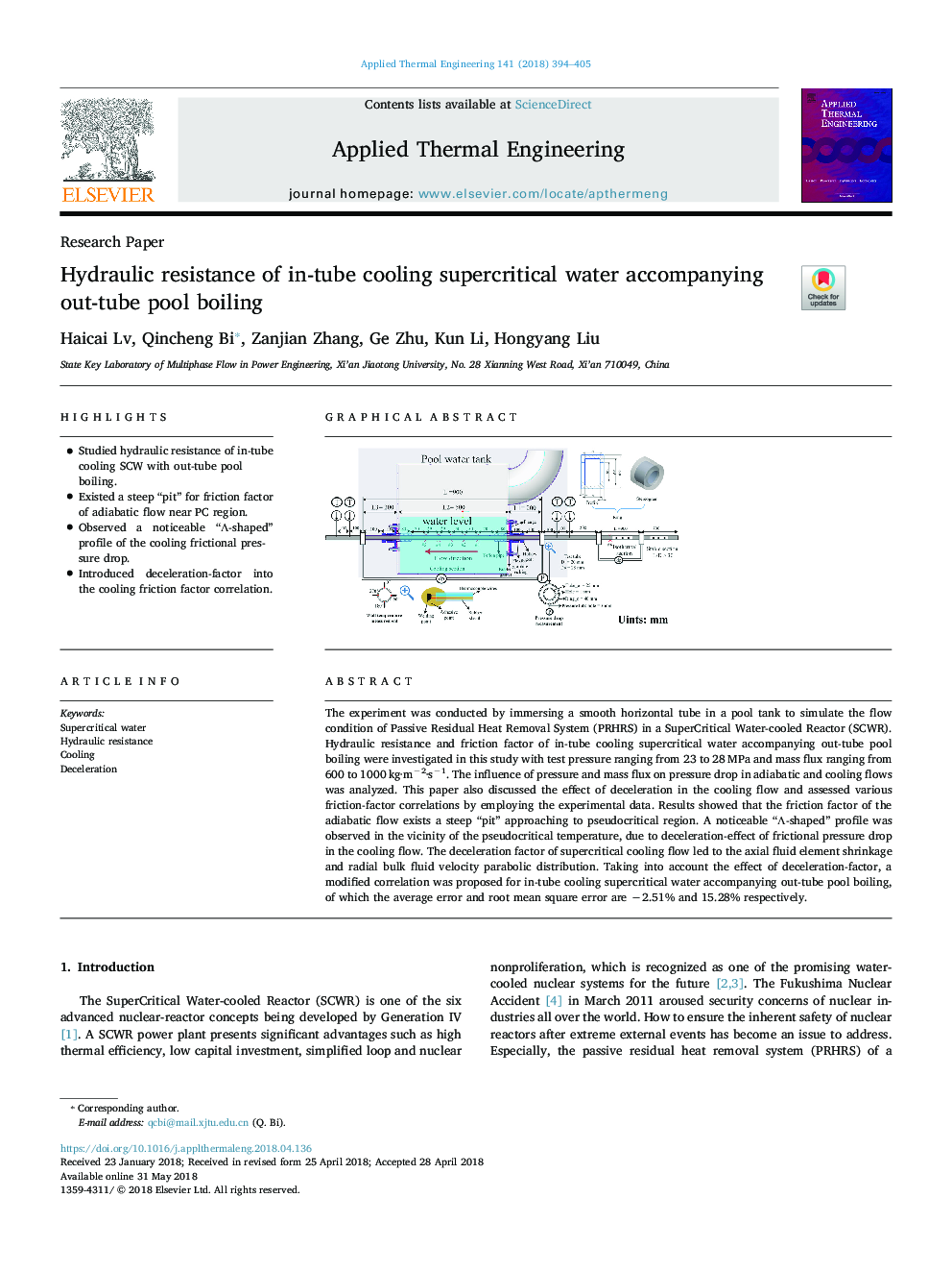 Hydraulic resistance of in-tube cooling supercritical water accompanying out-tube pool boiling