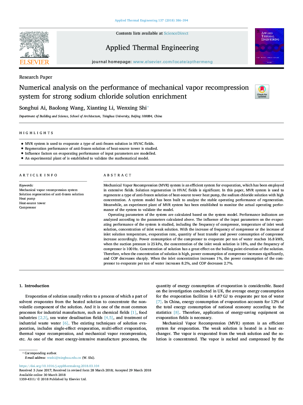 Numerical analysis on the performance of mechanical vapor recompression system for strong sodium chloride solution enrichment