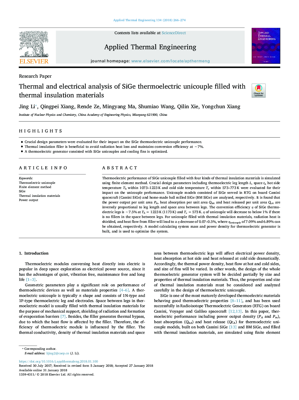 Thermal and electrical analysis of SiGe thermoelectric unicouple filled with thermal insulation materials