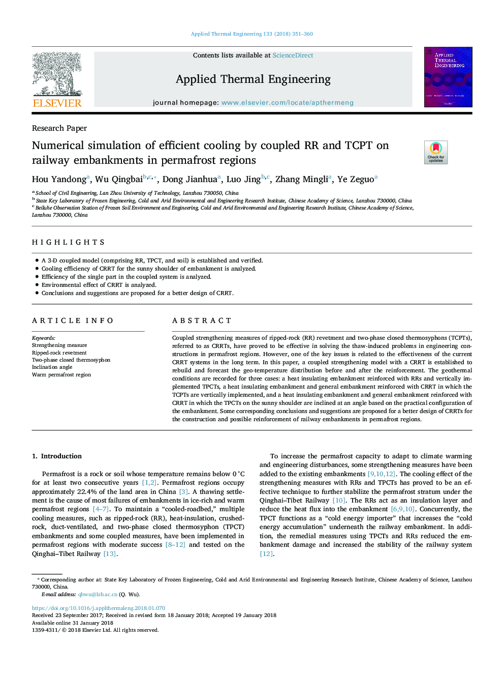 Numerical simulation of efficient cooling by coupled RR and TCPT on railway embankments in permafrost regions