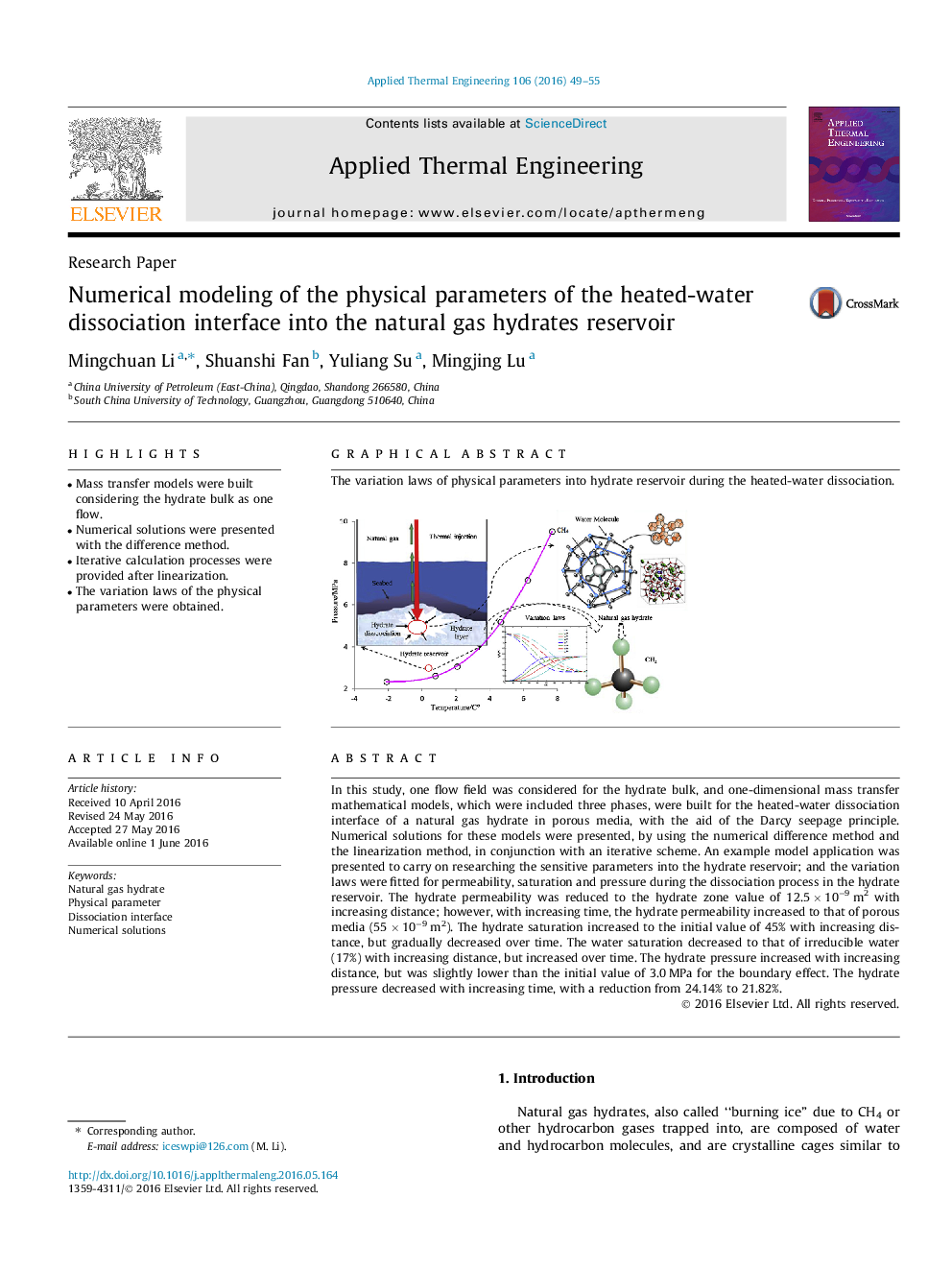 Numerical modeling of the physical parameters of the heated-water dissociation interface into the natural gas hydrates reservoir