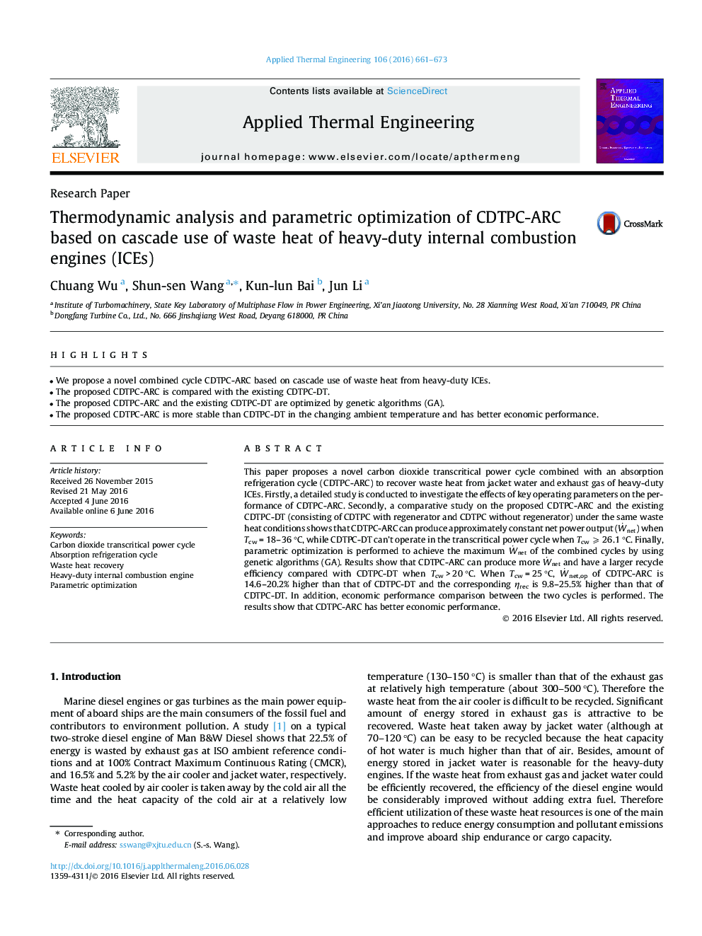 Thermodynamic analysis and parametric optimization of CDTPC-ARC based on cascade use of waste heat of heavy-duty internal combustion engines (ICEs)