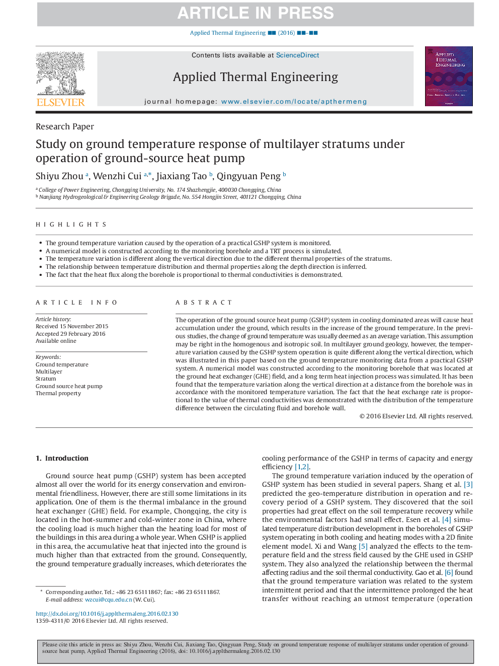 Study on ground temperature response of multilayer stratums under operation of ground-source heat pump