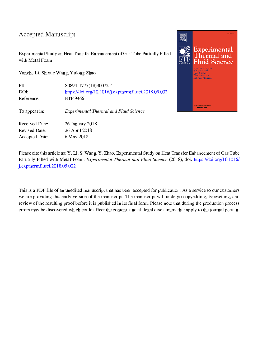 Experimental study on heat transfer enhancement of gas tube partially filled with metal foam