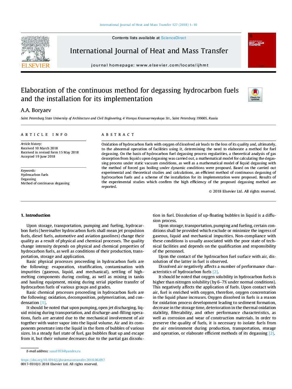 Elaboration of the continuous method for degassing hydrocarbon fuels and the installation for its implementation