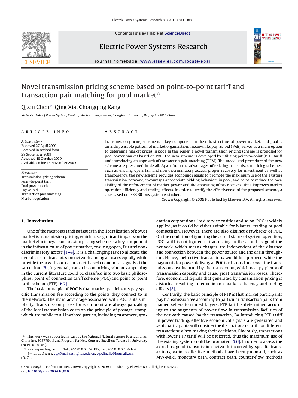 Novel transmission pricing scheme based on point-to-point tariff and transaction pair matching for pool market 