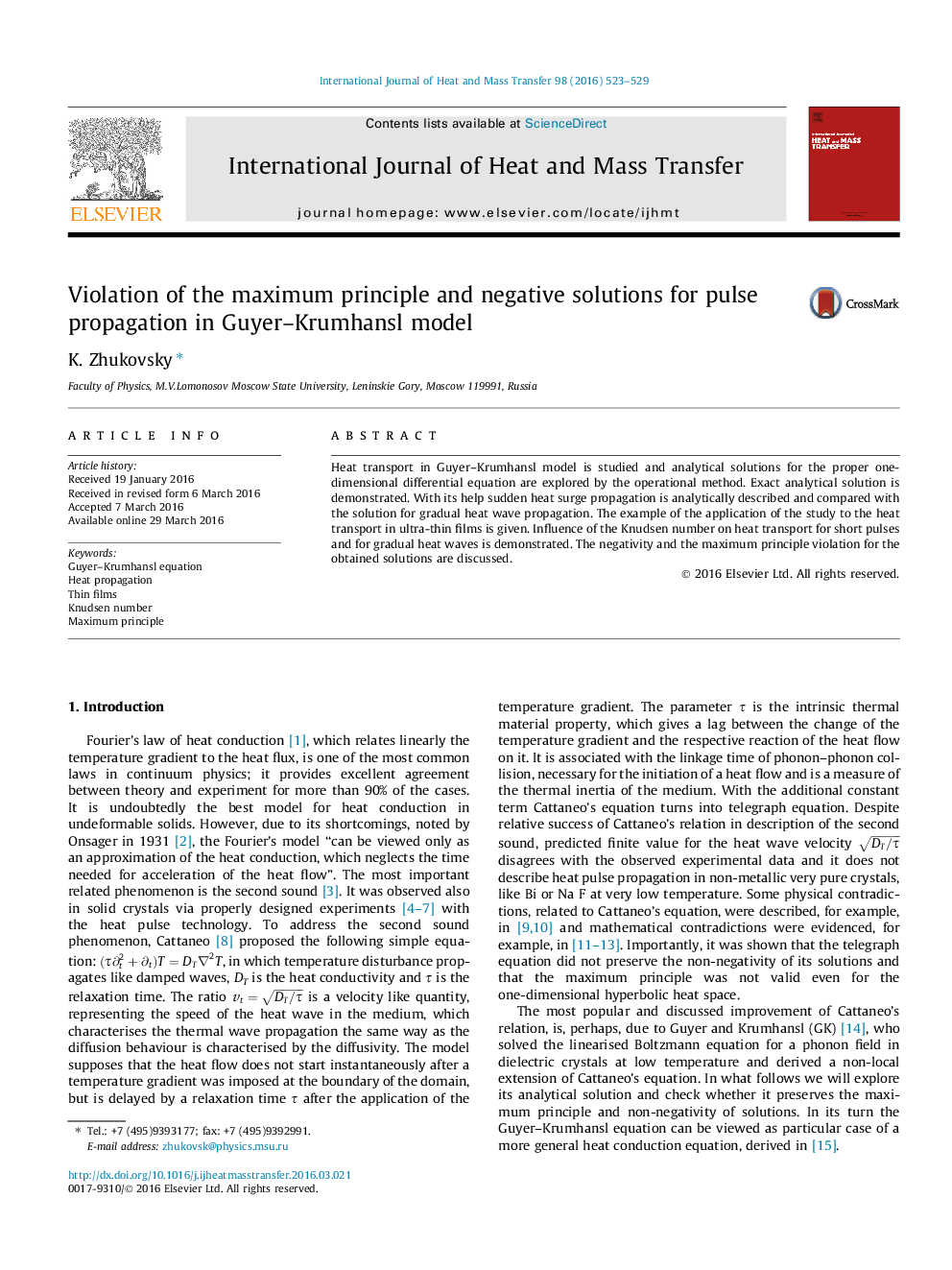 Violation of the maximum principle and negative solutions for pulse propagation in Guyer-Krumhansl model