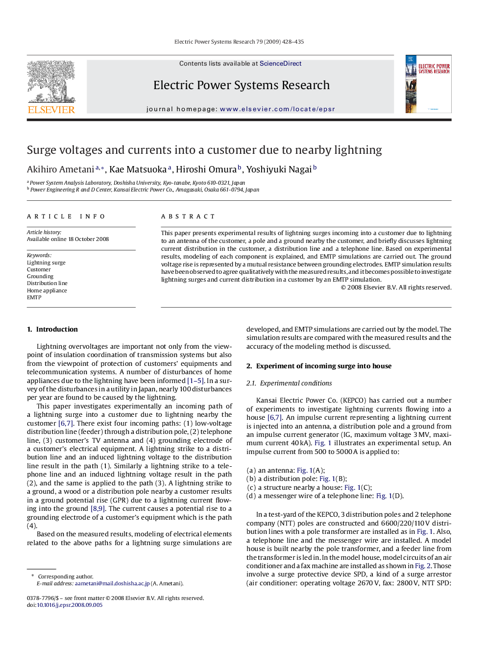 Surge voltages and currents into a customer due to nearby lightning