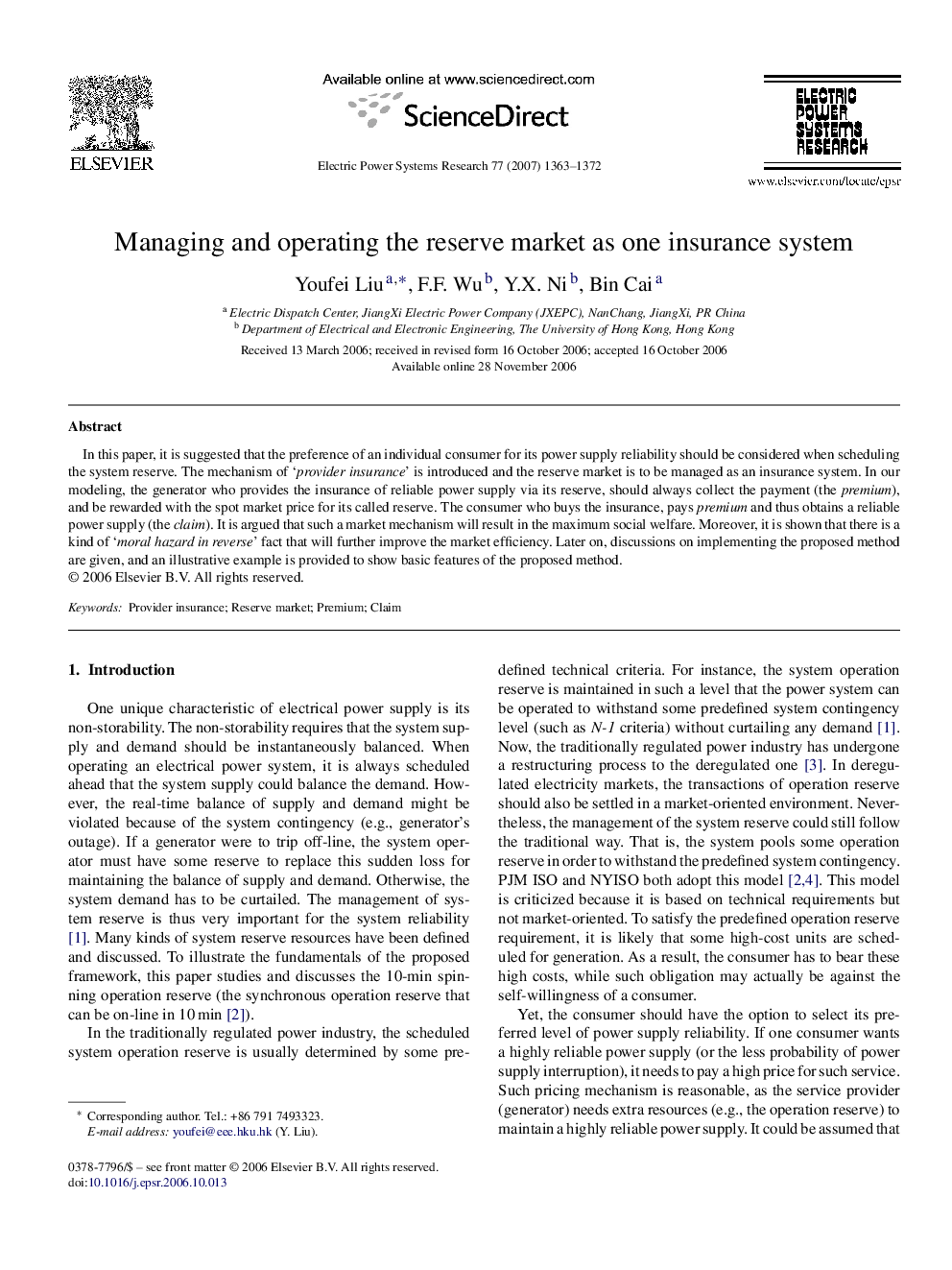 Managing and operating the reserve market as one insurance system