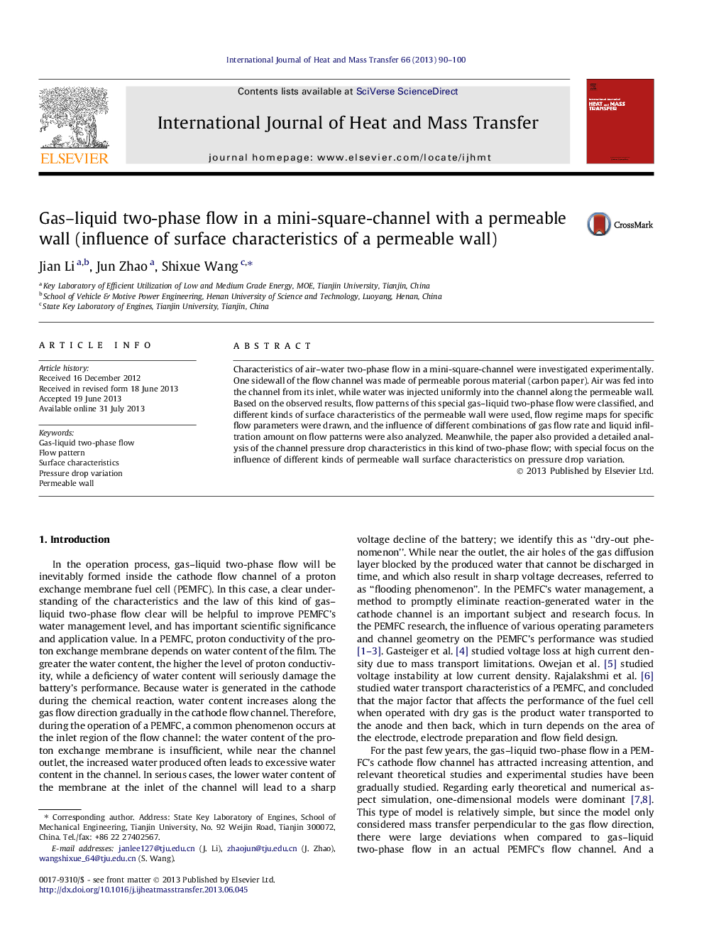 Gas-liquid two-phase flow in a mini-square-channel with a permeable wall (influence of surface characteristics of a permeable wall)