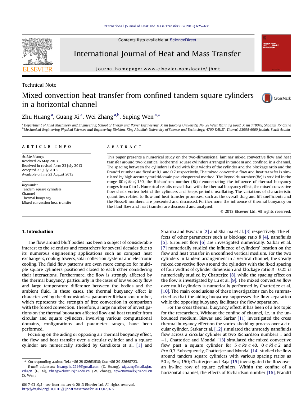 انتقال حرارتی مخلوطی از سیلندر مربع دو طرفه محدود در یک کانال افقی 