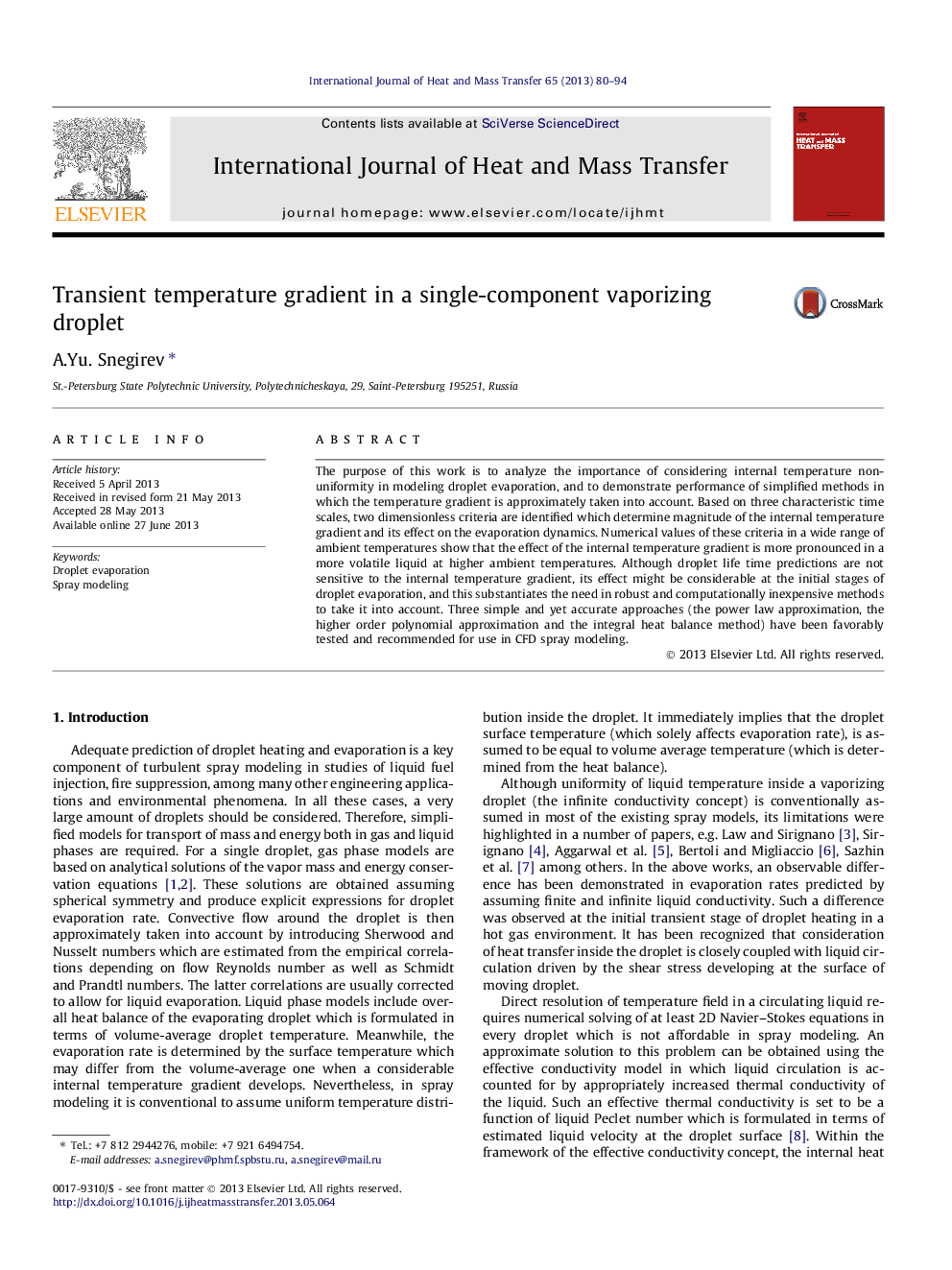 Transient temperature gradient in a single-component vaporizing droplet