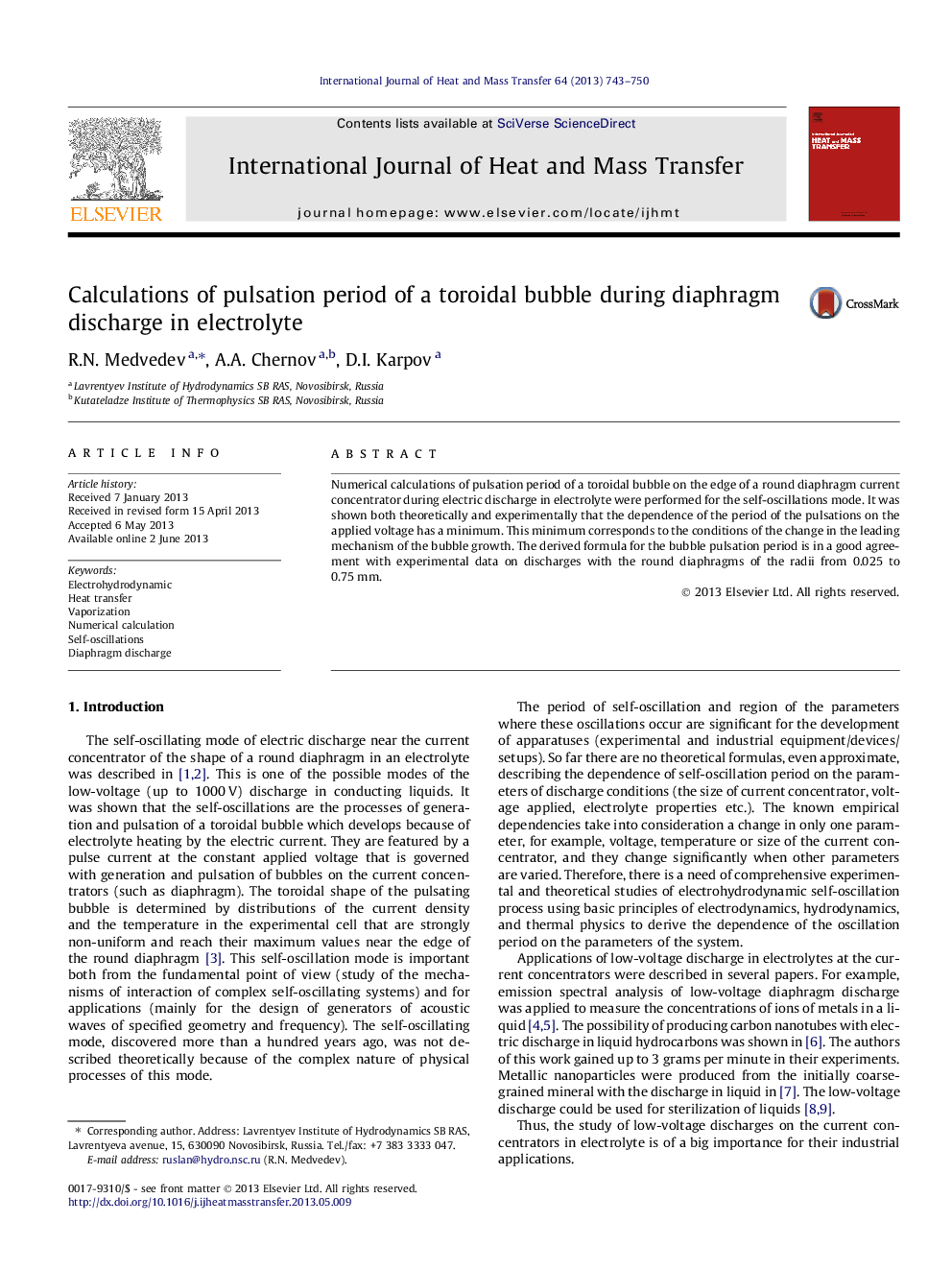 محاسبات دوره پالسیدن یک حباب تروییدی در تخلیه دیافراگم در الکترولیت 