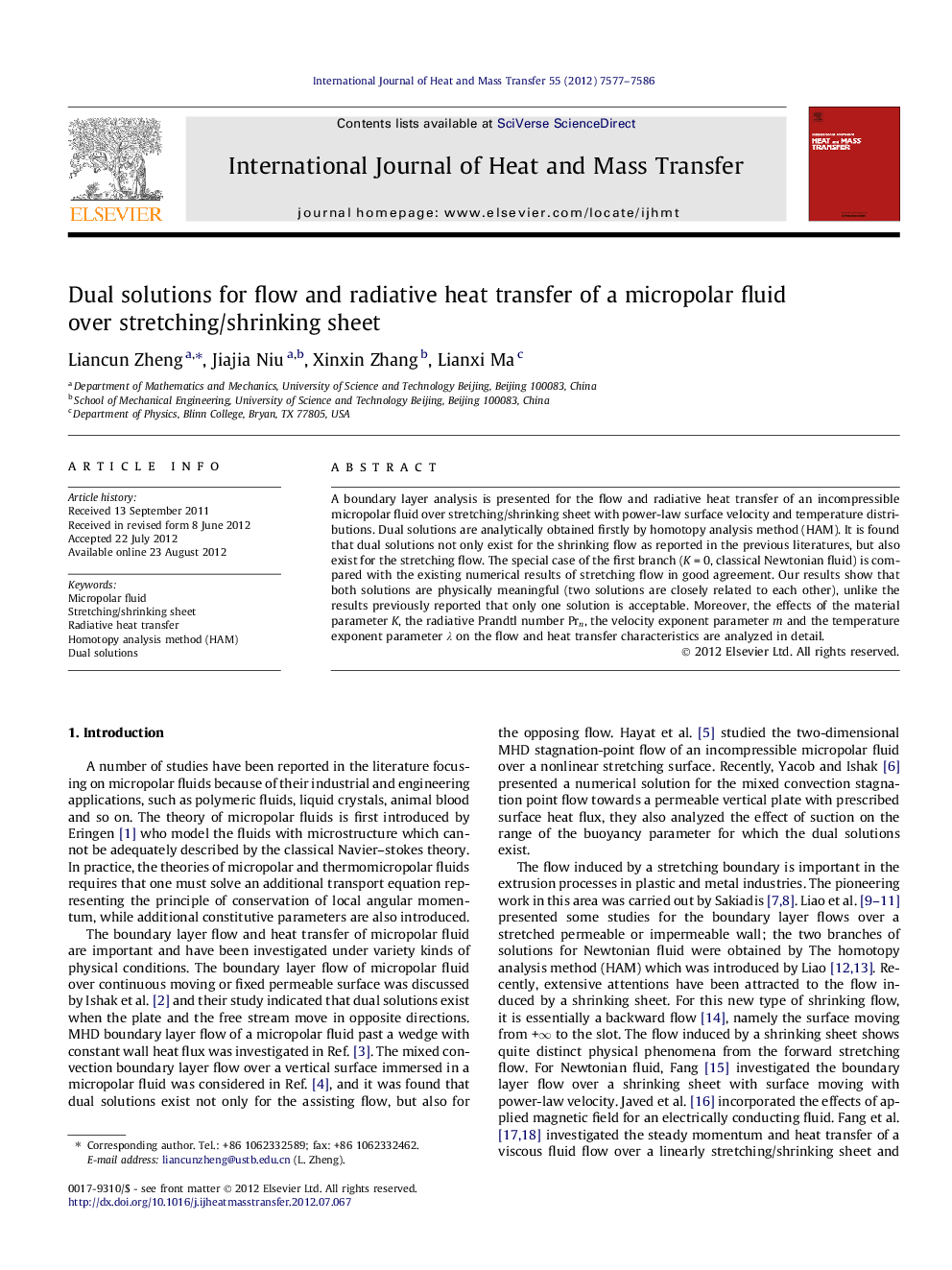 Dual solutions for flow and radiative heat transfer of a micropolar fluid over stretching/shrinking sheet