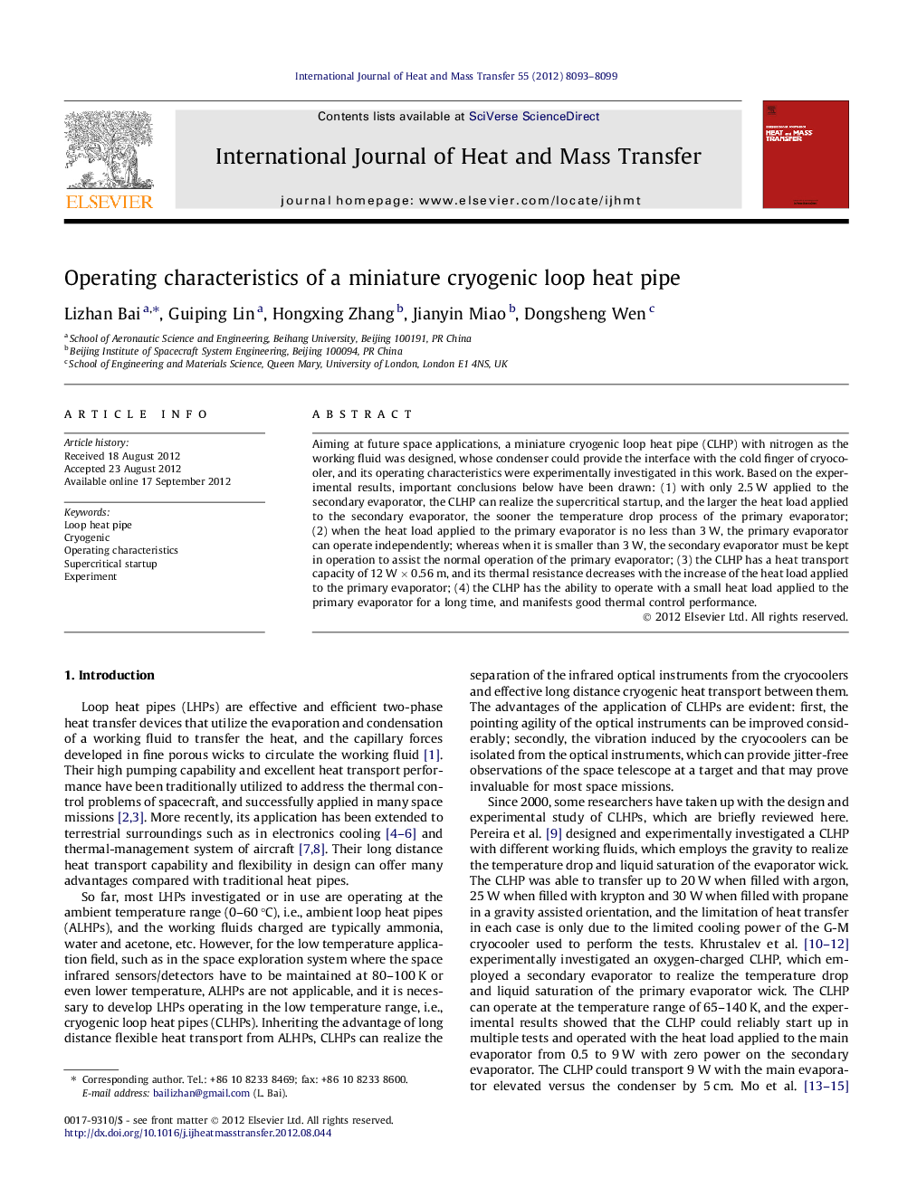 Operating characteristics of a miniature cryogenic loop heat pipe