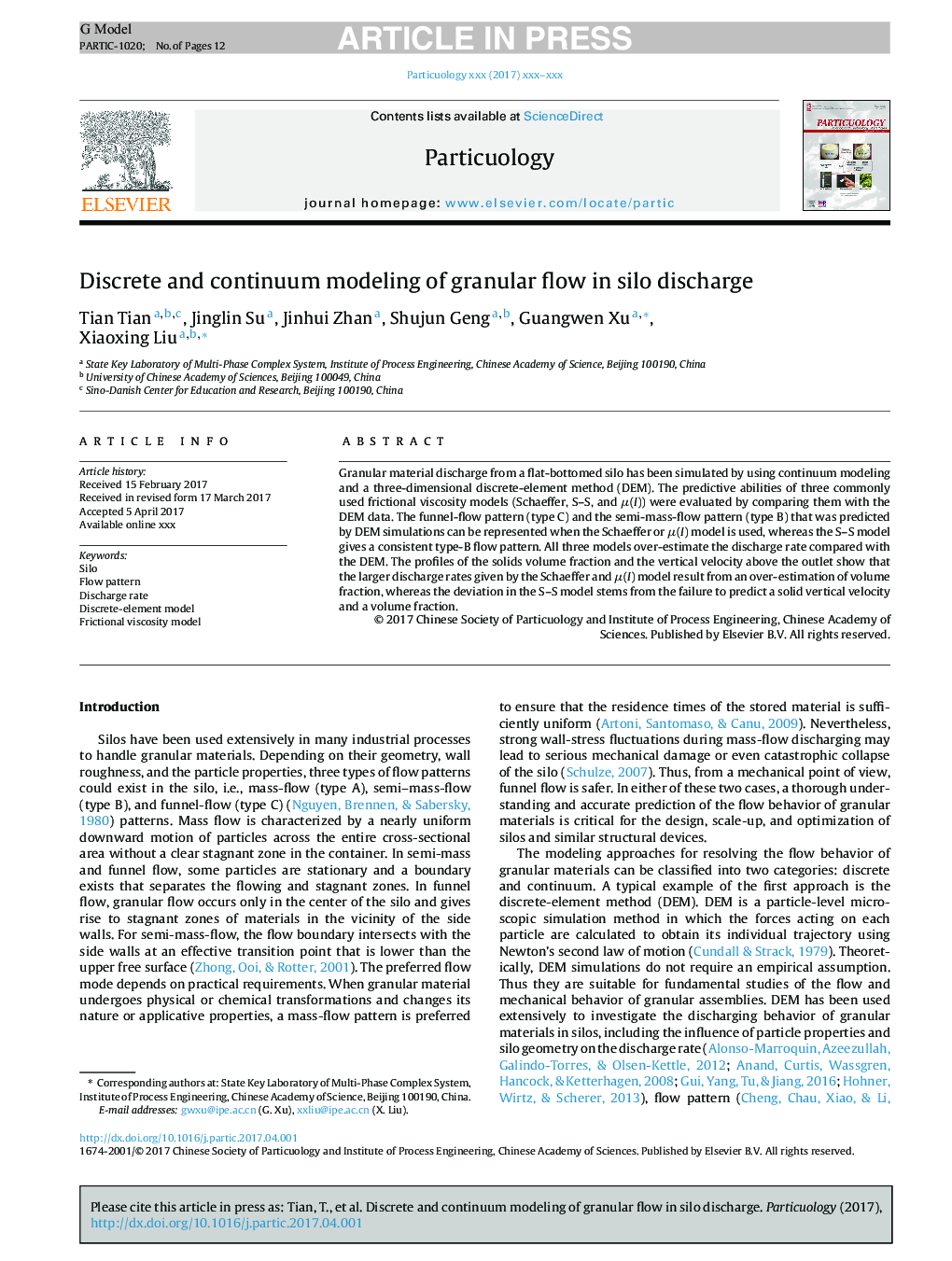 Discrete and continuum modeling of granular flow in silo discharge