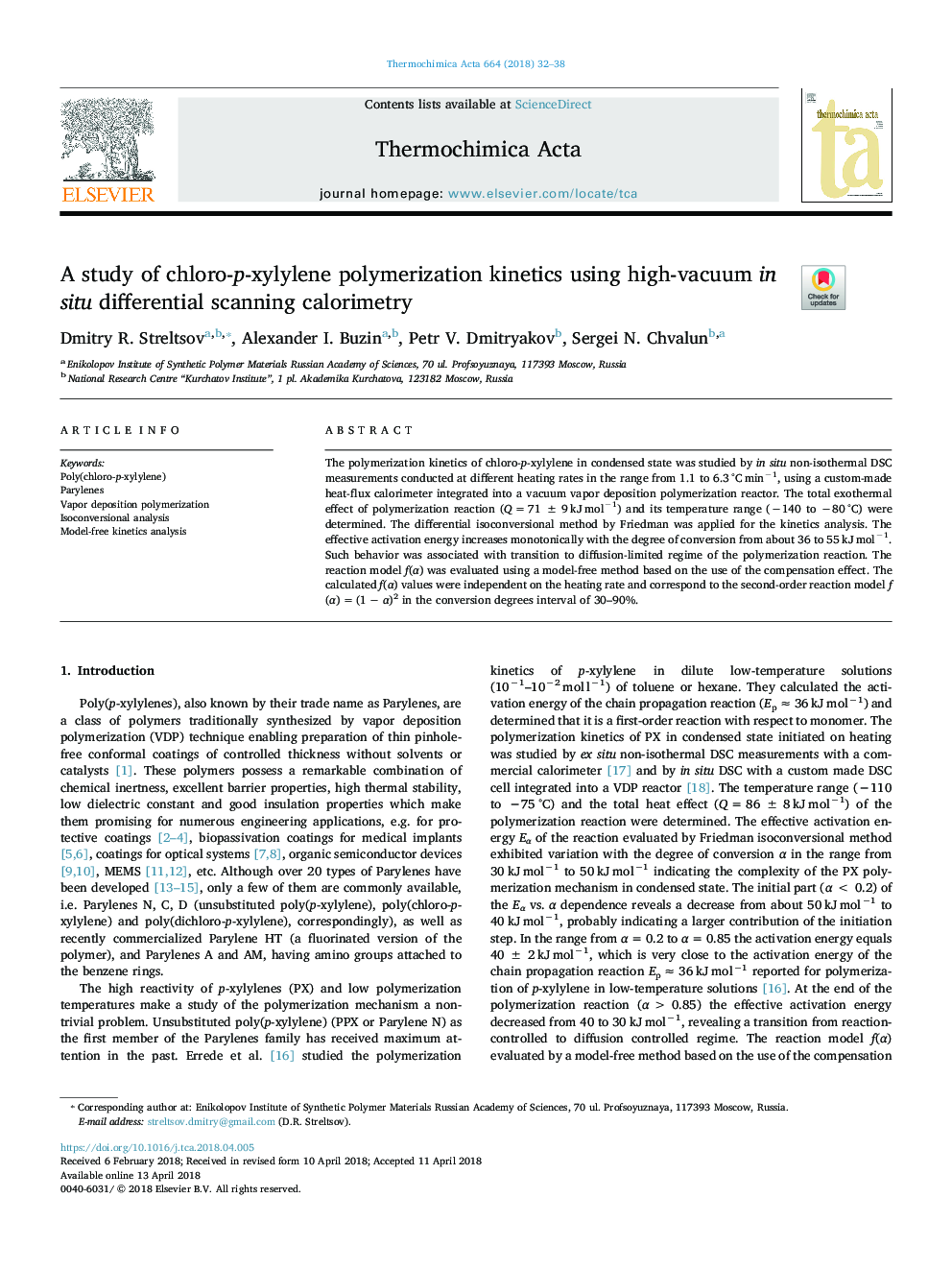 مطالعه سینتیک پلیمریزاسیون کلروپسیلیلن با استفاده از کالری سنجی دیفرانسیل اسکن باالی خلاء در محل 