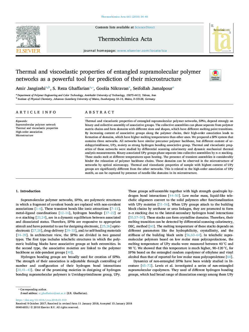 Thermal and viscoelastic properties of entangled supramolecular polymer networks as a powerful tool for prediction of their microstructure