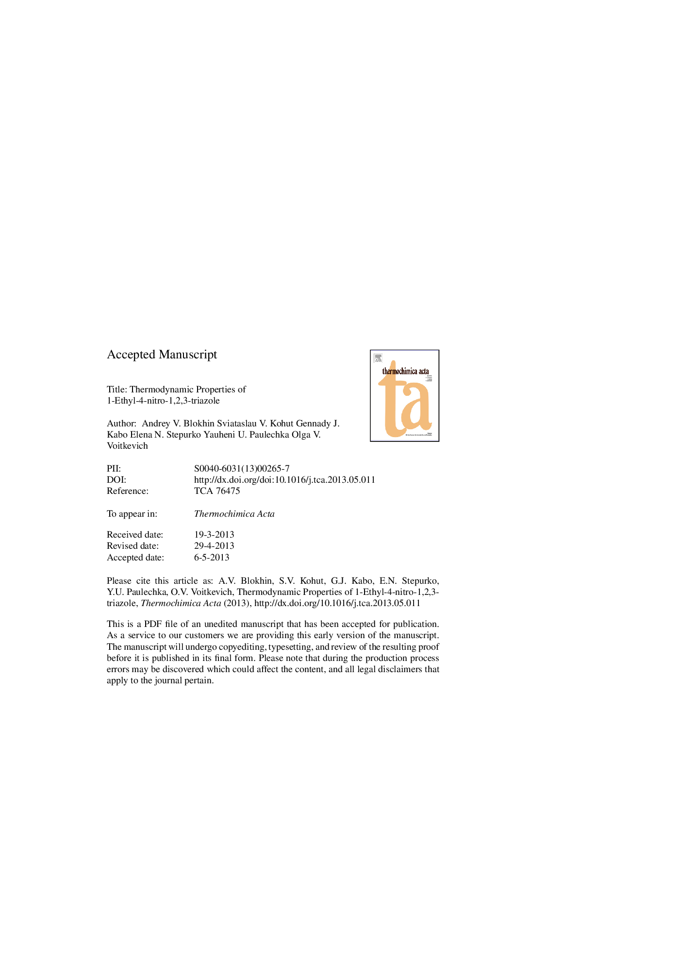 خواص ترمودینامیکی 1-اتیل-4-نیترو-1،2،3-تریاازول 