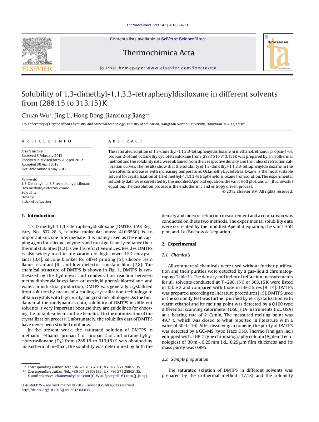 Solubility of 1,3-dimethyl-1,1,3,3-tetraphenyldisiloxane in different solvents from (288.15 to 313.15) K