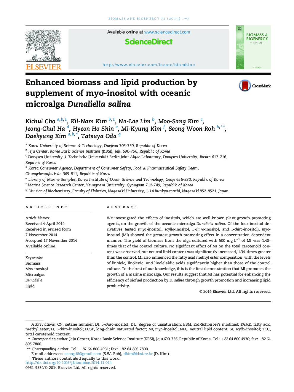 Enhanced biomass and lipid production by supplement of myo-inositol with oceanic microalga Dunaliella salina