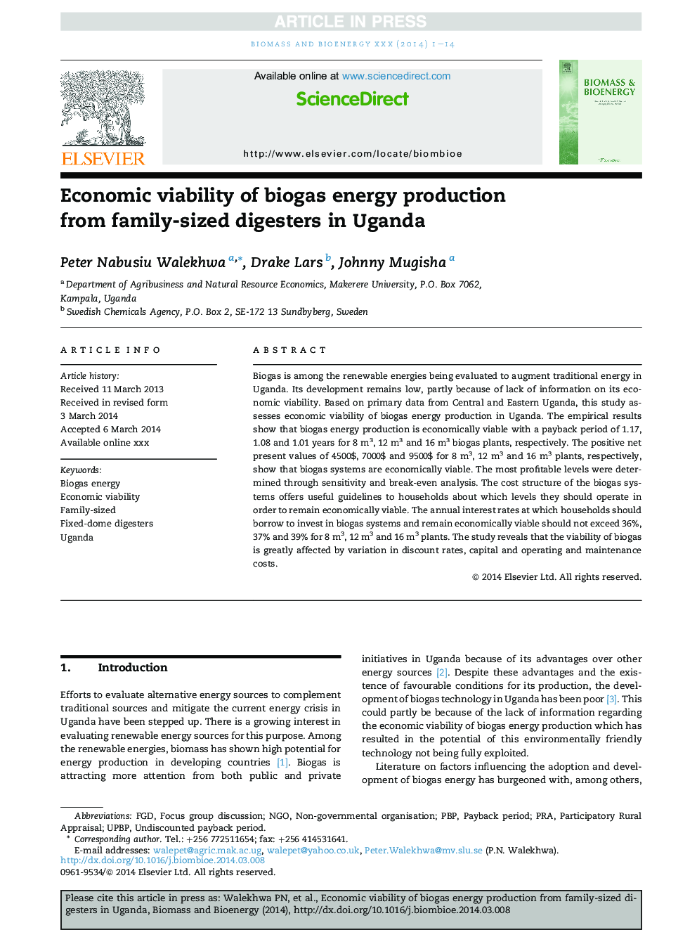 پایداری اقتصادی تولید انرژی بیوگاز از گیاهان با اندازه خانواده در اوگاندا 
