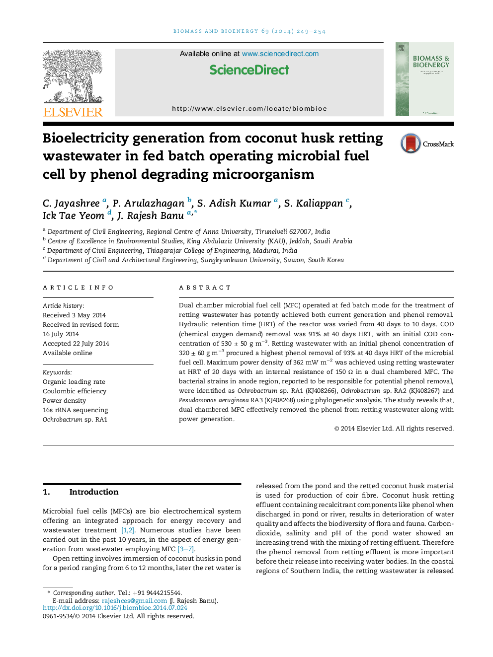 تولید بیوالکتریک از فاضلاب رطوبت خرد شده نارگیل در سلول سوختی میکروبی عملیاتی دسته ای با میکروارگانیسم تجزیه کننده فنل 