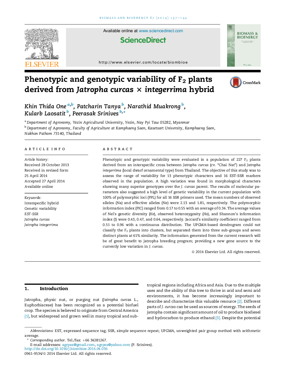 Phenotypic and genotypic variability of F2 plants derived from Jatropha curcasÂ ÃÂ integerrima hybrid