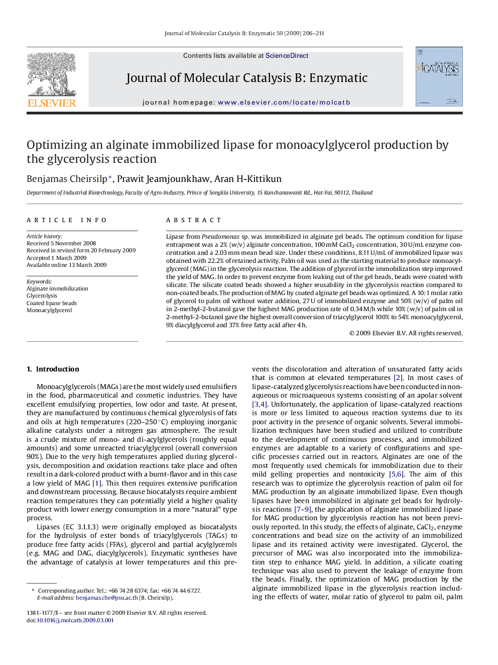 Optimizing an alginate immobilized lipase for monoacylglycerol production by the glycerolysis reaction