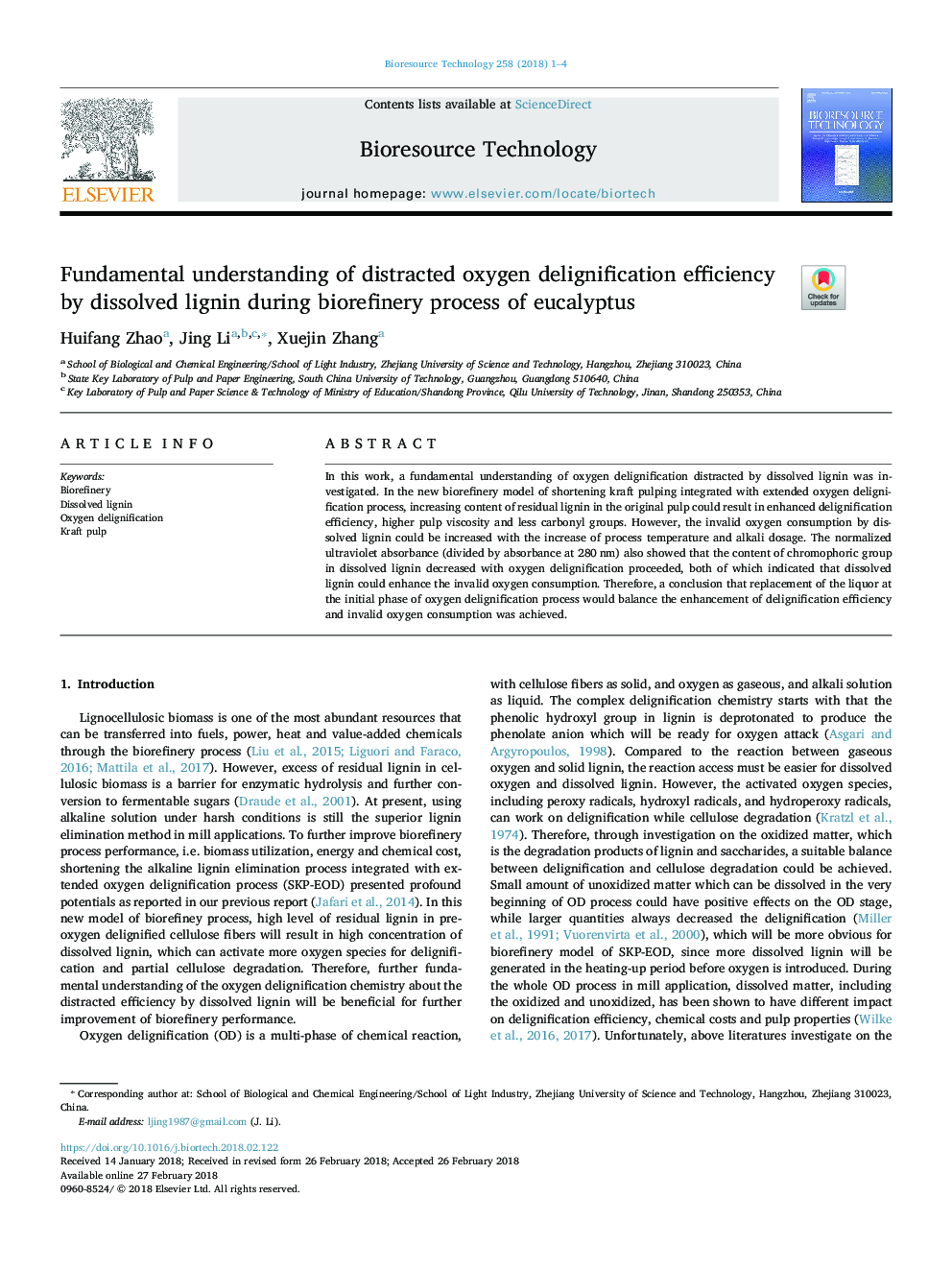 عکس صفحه اول مقاله: Fundamental understanding of distracted oxygen delignification efficiency by dissolved lignin during biorefinery process of eucalyptus Fundamental understanding of distracted oxygen delignification efficiency by dissolved lignin during biorefinery process of eucalyptus