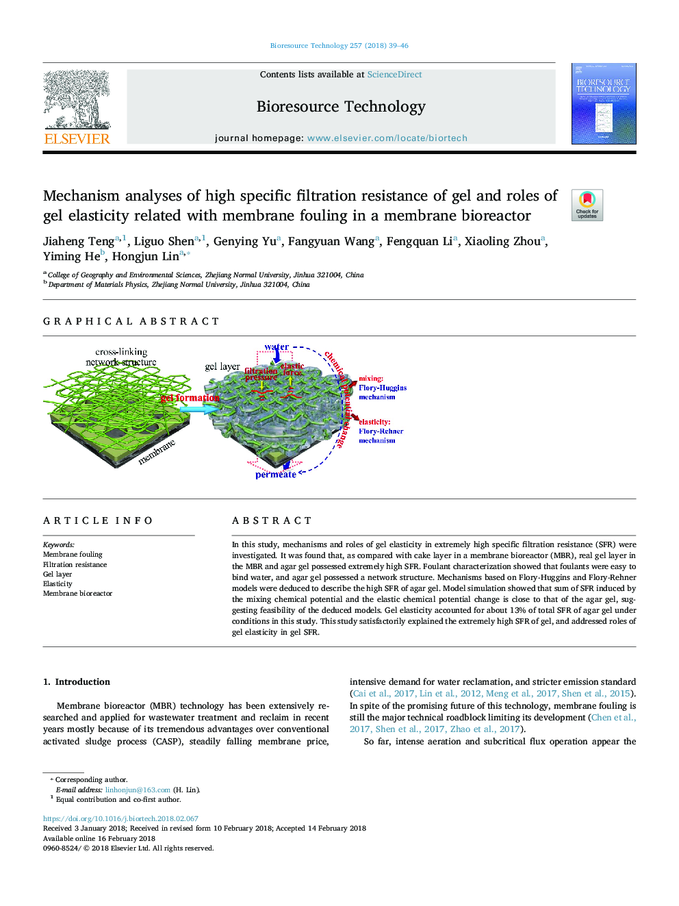 تجزیه و تحلیل مکانیسم از مقاومت بالا در مورد فیلتراسیون ژل و نقش الاستیسیته ژل در ارتباط با ضایعات غشایی در یک بیوراکتور غشایی 