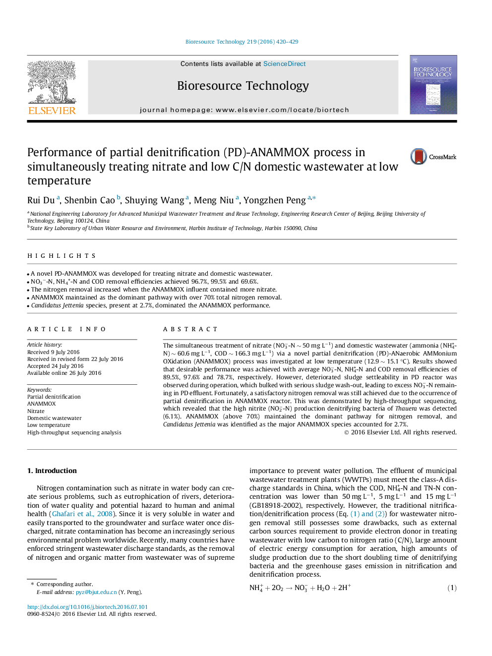 Performance of partial denitrification (PD)-ANAMMOX process in simultaneously treating nitrate and low C/N domestic wastewater at low temperature